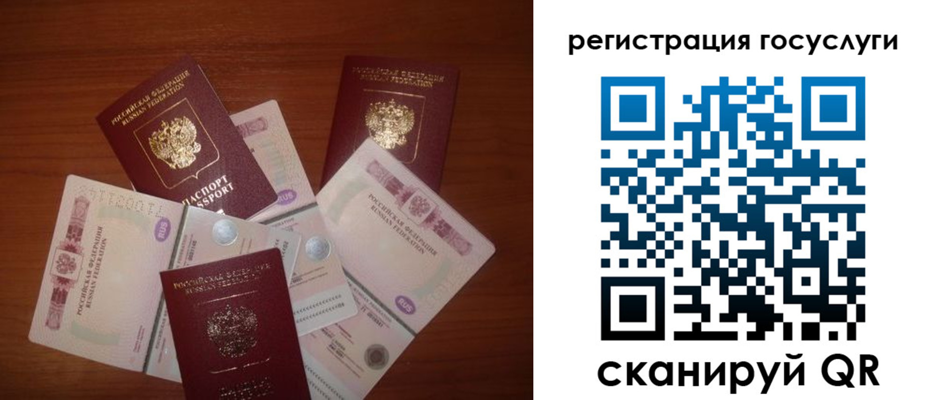 форма 3 в Константиновске